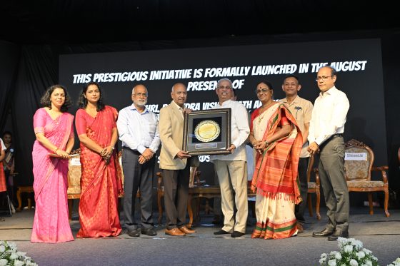 AWARDS &  FUNCTIONS — MAIN PAGE 1